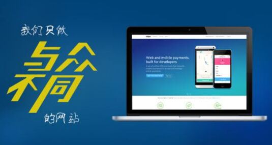 万全代办公积金提取的可靠性分析